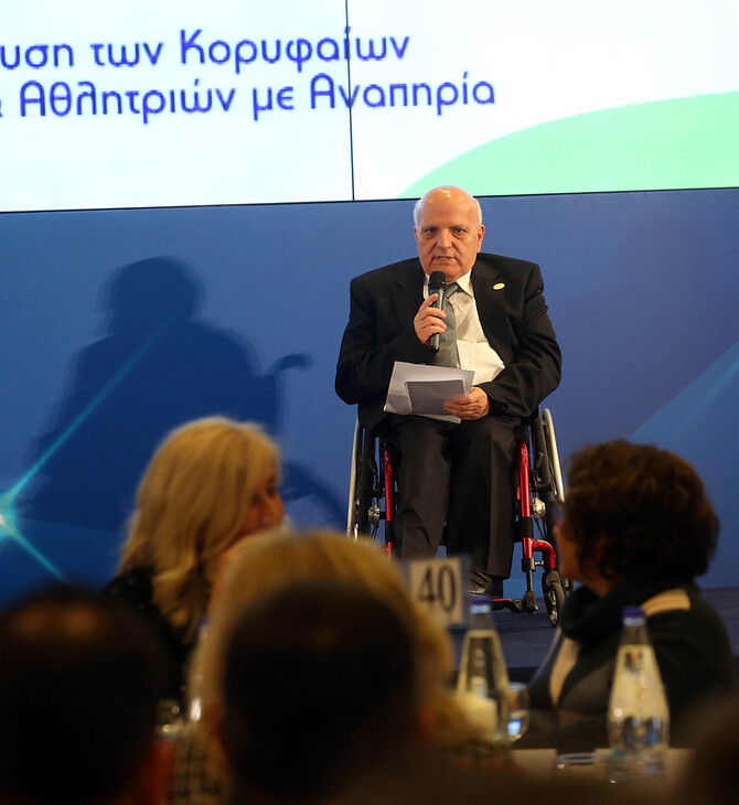 Πέθανε ο πρώην πρόεδρος της Παραολυμπιακής Επιτροπής, Γιώργος Φουντουλάκης