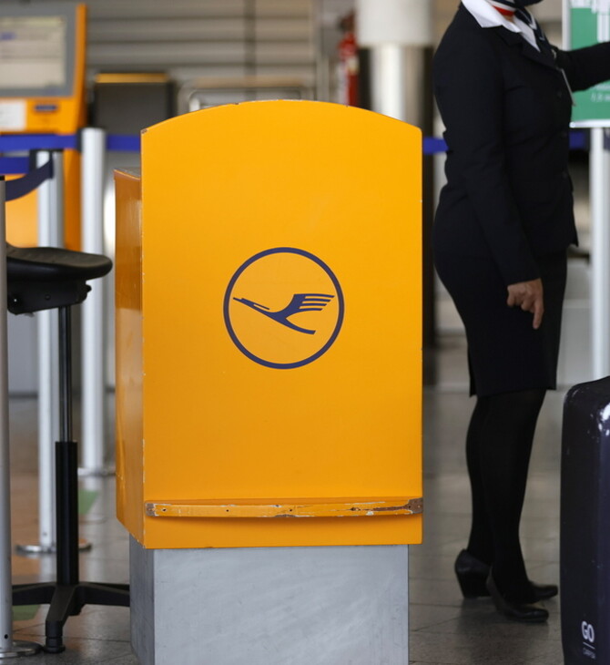 Τέλος τα δωρεάν σνακ στις πτήσεις Lufthansa, Swiss και Austrian