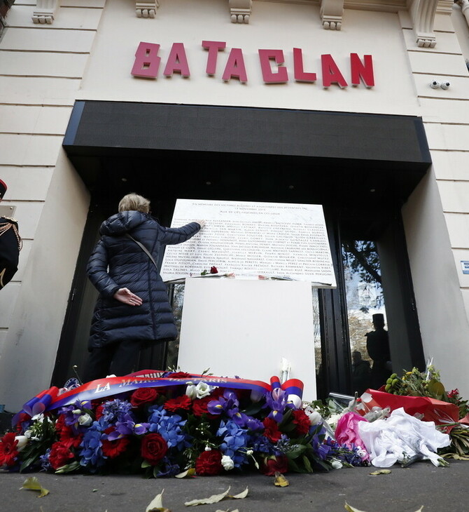Πόσο "σοφή" είναι η απόφαση να αποκτήσει το Παρίσι ένα μουσείο "Τρομοκρατίας"; 