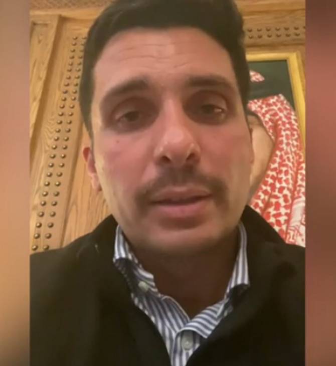 Ιορδανία: «Είμαι σε κατ’ οίκον περιορισμό», λέει ο πρώην πρίγκιπας διάδοχος- «Μου έκοψαν ίντερνετ και τηλέφωνο»