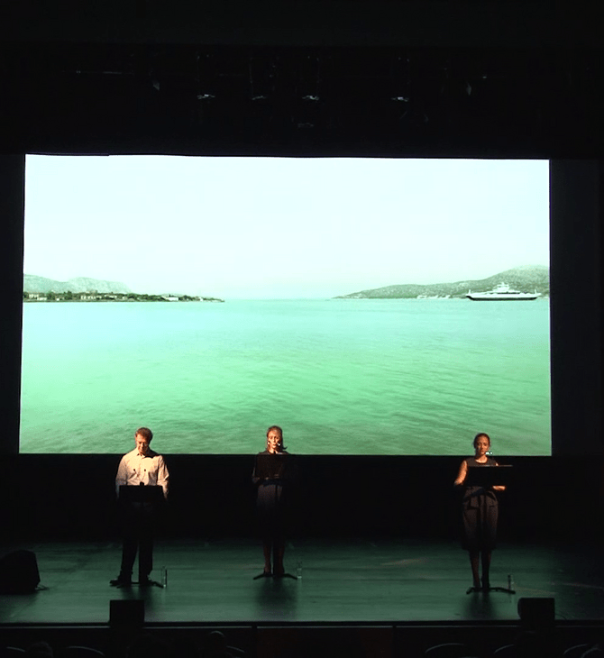 Ηρόδοτος: Η ναυμαχία της Σαλαμίνας | Διαδικτυακή προβολή στο Δημοτικό θέατρο Πειραιά