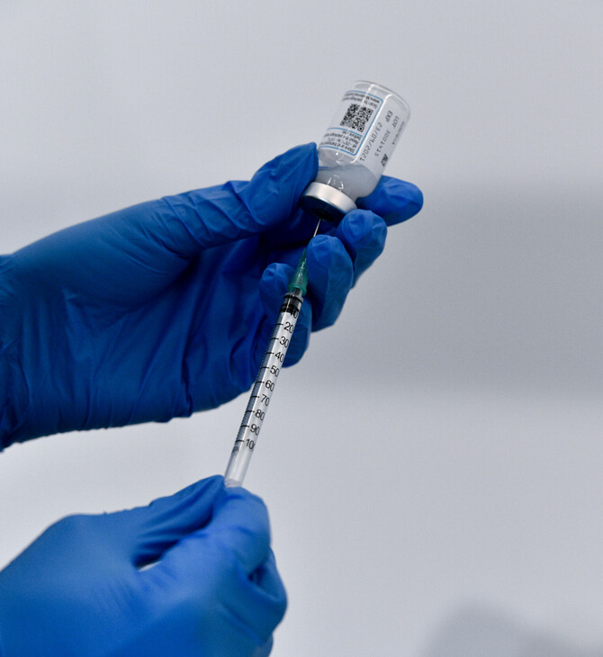 Εμβολιασμός: Άνοιξε η πλατφόρμα για τους 30 - 39
