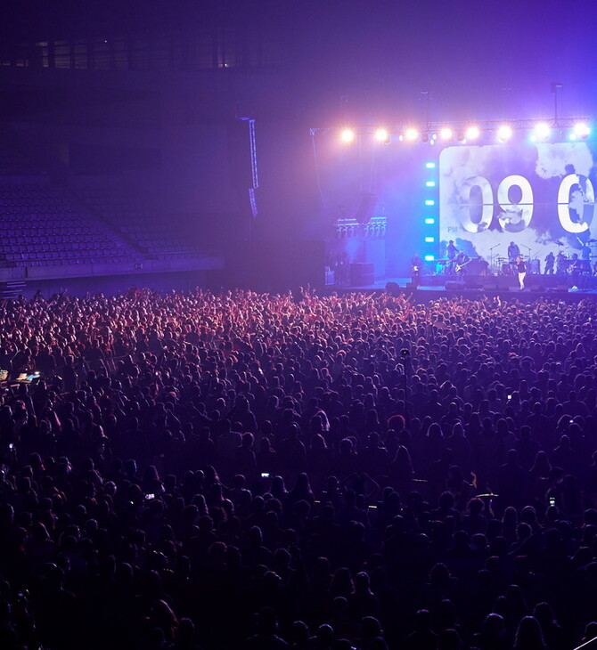 Πείραμα της Βαρκελώνης: «Καμία ένδειξη» μόλυνσης μετά τη συναυλία με 5.000 άτομα