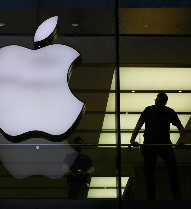 Η ΕΕ ανοίγει «πόλεμο» με την Apple: Την απειλεί με πρόστιμο ίσο με το 10% των παγκοσμίων εσόδων της