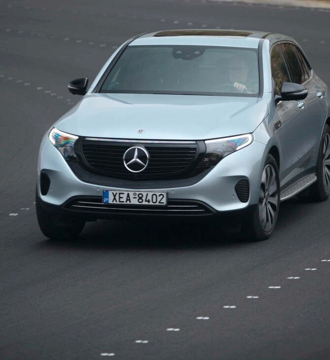 Mercedes EQC