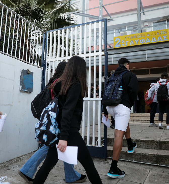Kεραμέως: Θα καλύπτονται τα έξοδα των εκπαιδευτικών που δέχονται αγωγές για τα self-test