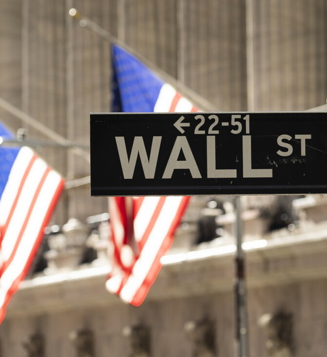Νέο ρεκόρ κατέγραψε ο Dow Jones- Σε ιστορικό υψηλό και ο S&P 500
