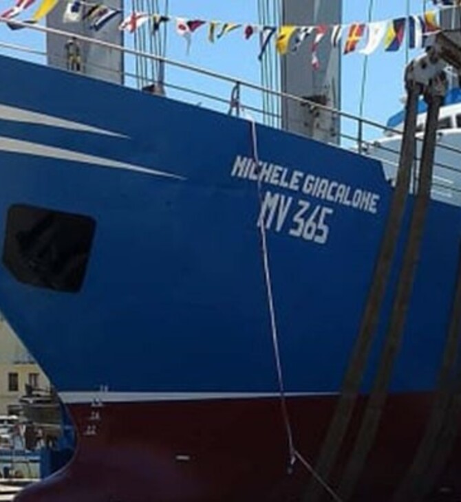 La Repubblica: Ιταλικό αλιευτικό εμβολίσθηκε από τουρκικά ψαράδικα στα ανοικτά της Συρίας