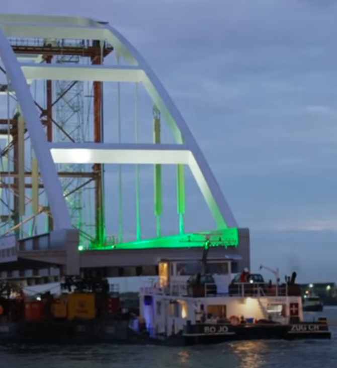 Βίντεο: Η μεταφορά γέφυρας μήκους 200 μ. σε ποταμό, στο Ρότερνταμ
