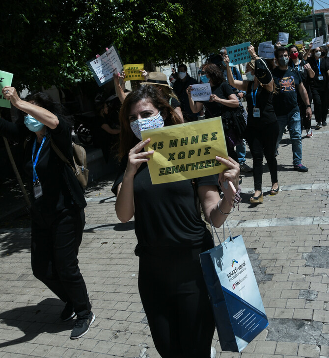Ξεναγοί: Συγκέντρωση διαμαρτυρίας στα Προπύλαια - «Ορατός ο κίνδυνος εξαφάνισης του κλάδου»