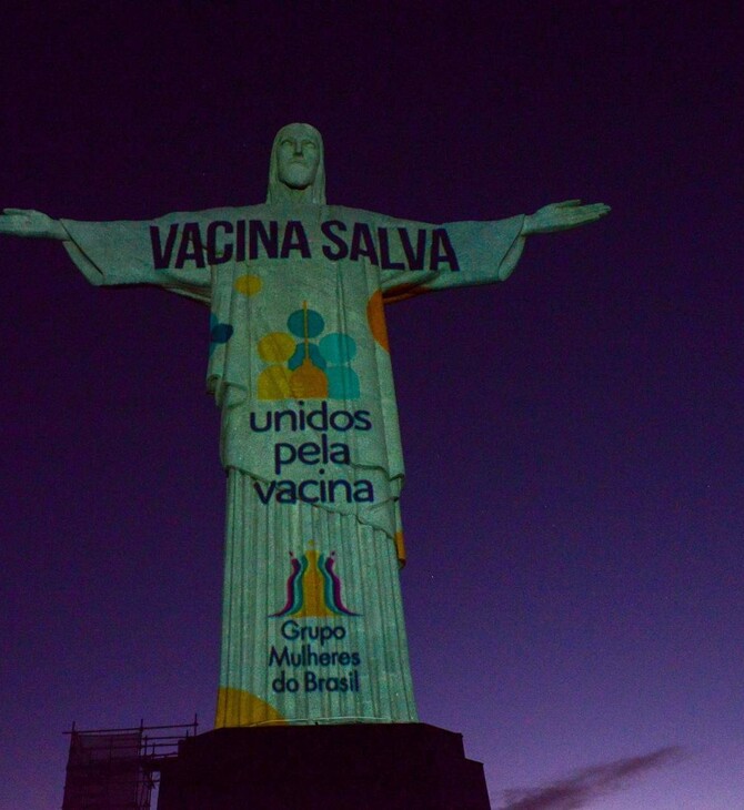 Βραζιλία: Ο Χριστός ο Λυτρωτής φωτίστηκε για την ισότητα στα εμβόλια