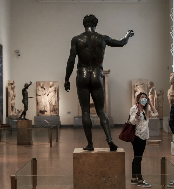 Διεθνής Ημέρα Μουσείων αύριο- Ελεύθερη είσοδος για το κοινό