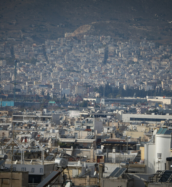 Γιατί παρά την πανδημία αυξήθηκαν τα ενοίκια -Οι τιμές ανά περιοχή 