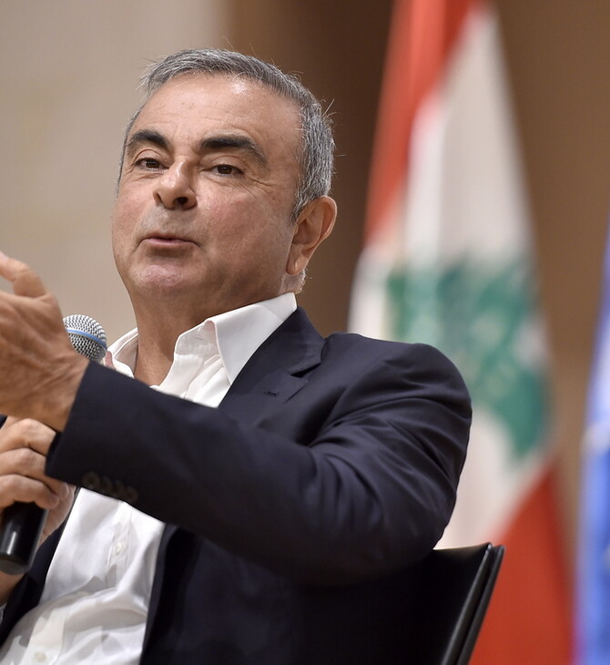 Δικαστικό πλήγμα για τον Κάρλος Γκοσν- Πρέπει να επιστρέψει 5 εκατ. ευρώ σε Nissan και Mitsubishi