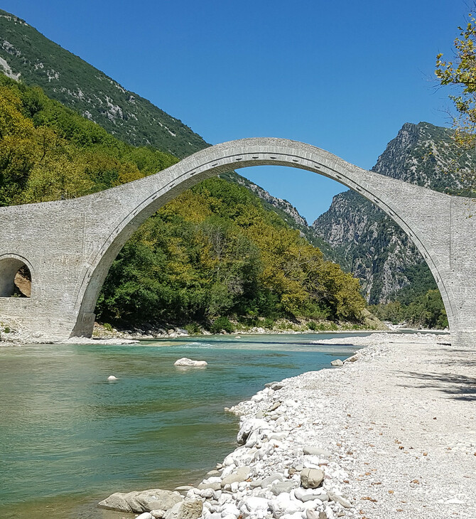Βραβείo Ευρωπαϊκής Κληρονομιάς  για την αποκατάσταση του Γεφυριού της Πλάκας στην Ήπειρο