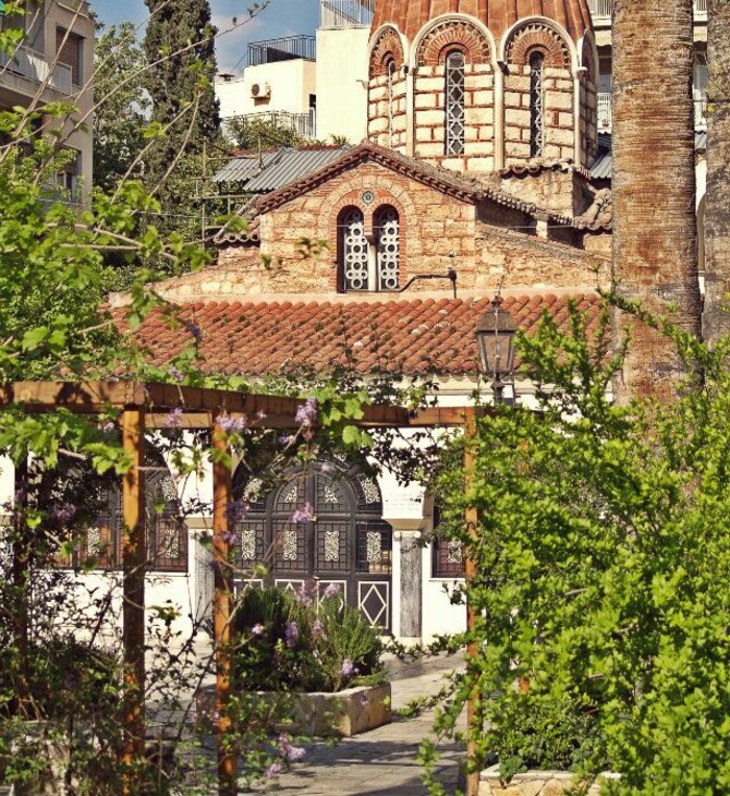 Περίπατος στη Βυζαντινή Αθήνα | Παρασκευή 28 Μαΐου στις 19:00