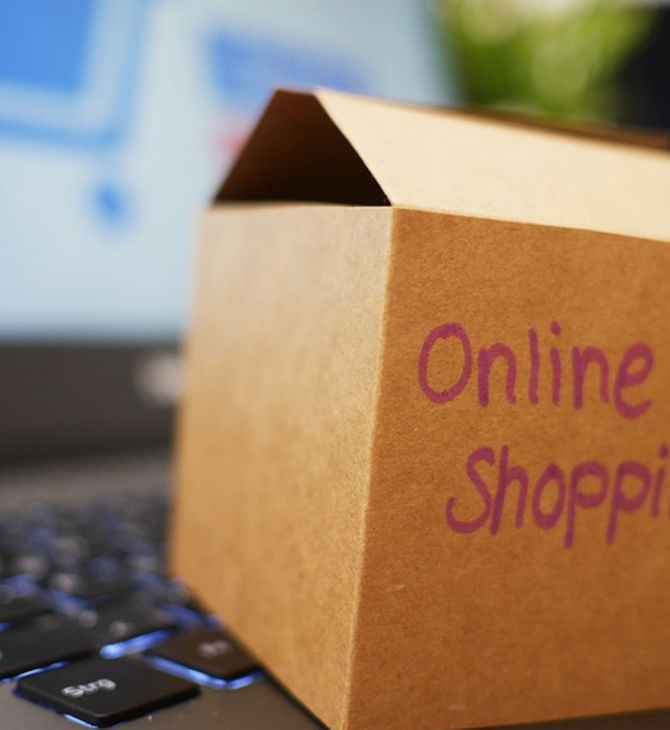 Μπλόκο στις απάτες με e-shops βάζει νέα υπηρεσία της Γενικής Γραμματείας Εμπορίου 