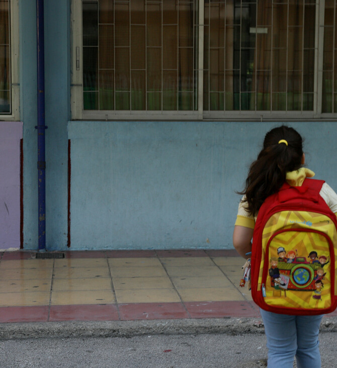 Σε αργία ο δάσκαλος που έστελνε ερωτικά μηνύματα σε μαθήτριες- «Εγώ πάντως την αγκαλίτσα θα σου την κάνω»