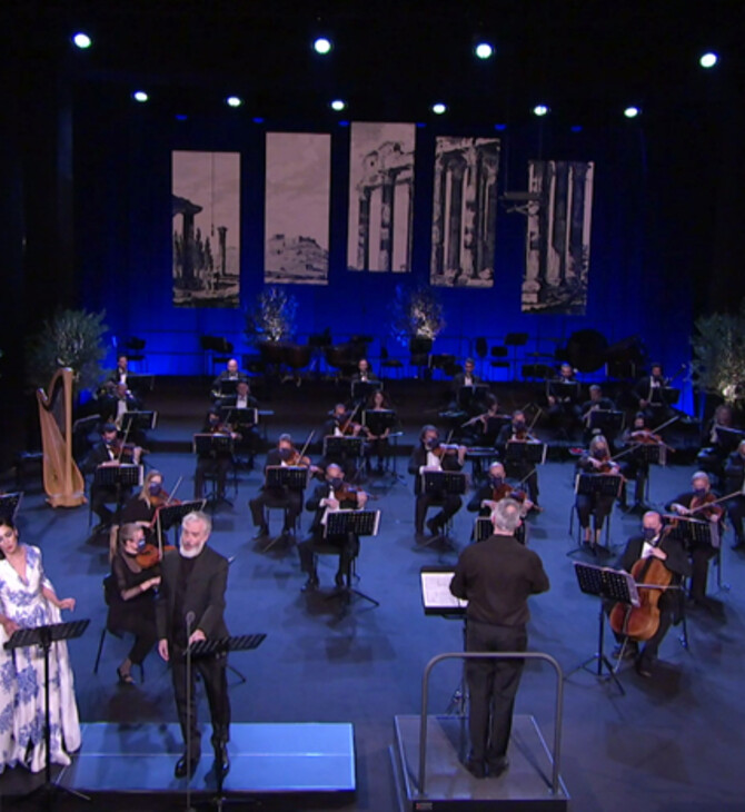 Η Συμφωνική Ορχήστρα και η Χορωδία Δήμου Αθηναίων επιστρέφουν δυναμικά στη σκηνή του δημοτικού θεάτρου «Ολύμπια» 