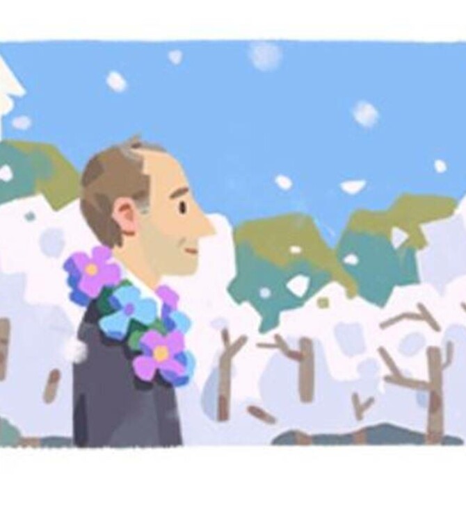 Φρανκ Κάμενι: Αφιερωμένο στον αστρονόμο και «πατέρα των δικαιωμάτων των ΛΟΑΤΚΙ» το σημερινό Google doodle