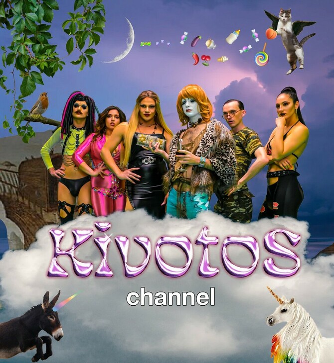 Kivotos Channel: ένα τηλεοπτικό κανάλι που δεν μοιάζει με κανένα άλλο σε live πρεμιέρα.