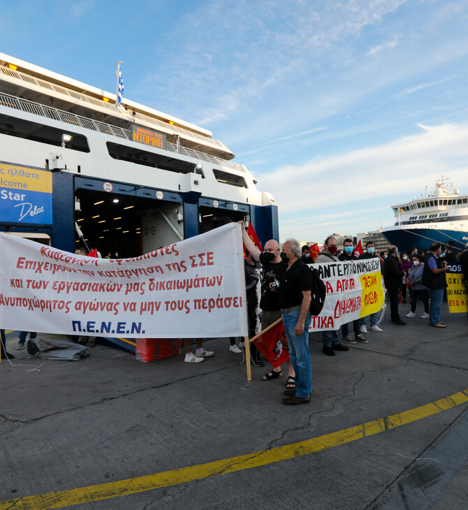 Ανεστάλη η απεργία στα πλοία