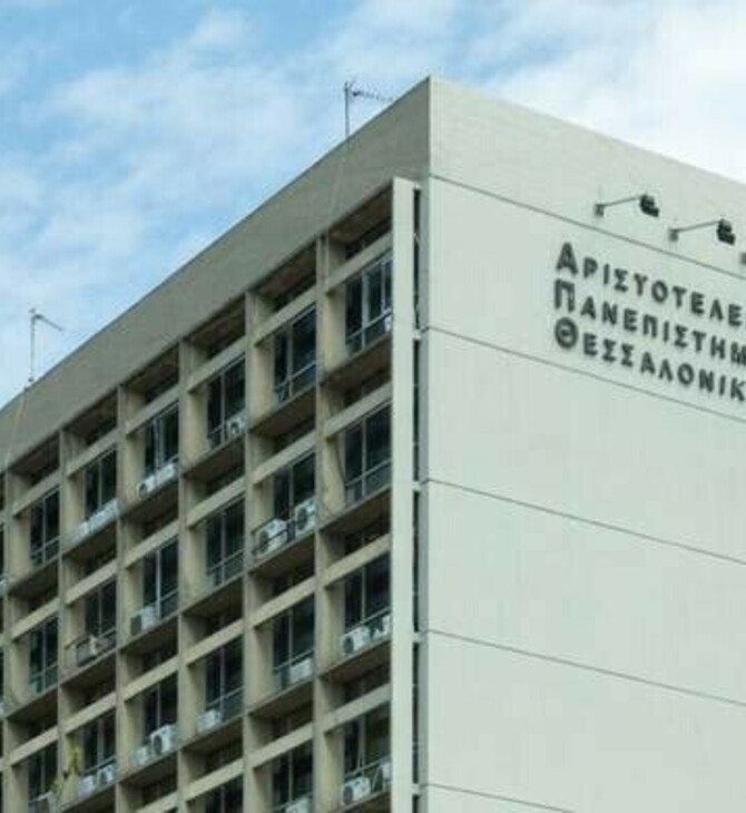Θεσσαλονίκη: 39χρονος κατήγγειλε επίθεση εναντίον του στο ΑΠΘ - Πληροφορίες για νέο κορωνοπάρτι 