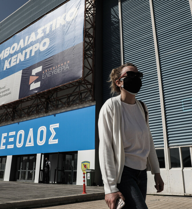 Θεμιστοκλέους: Ξεπεράσαμε τους 6 εκατ. εμβολιασμούς- Οι δύο φάσεις για όλα τα εμβόλια στους 18-29 ετών