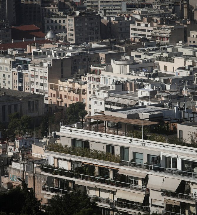 Ο «χάρτης» των αντικειμενικών αξιών: Σε ποιες περιοχές αυξάνονται, πού μειώνονται, πού παραμένουν σταθερές