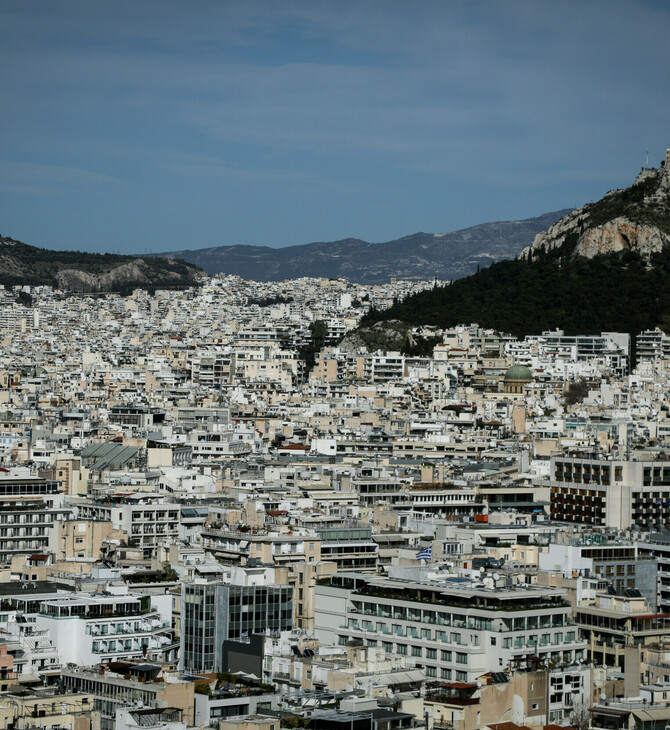 ΕΝΦΙΑ: «Παράθυρο» για πληρωμή σε 12 δόσεις - Πότε σταματά το «κούρεμα» ενοικίων