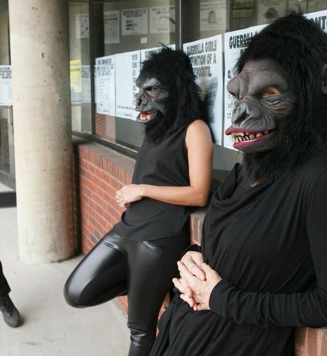 Guerrilla Girls: Μετρήστε πόσα γυναικεία γυμνά υπάρχουν στα μουσεία