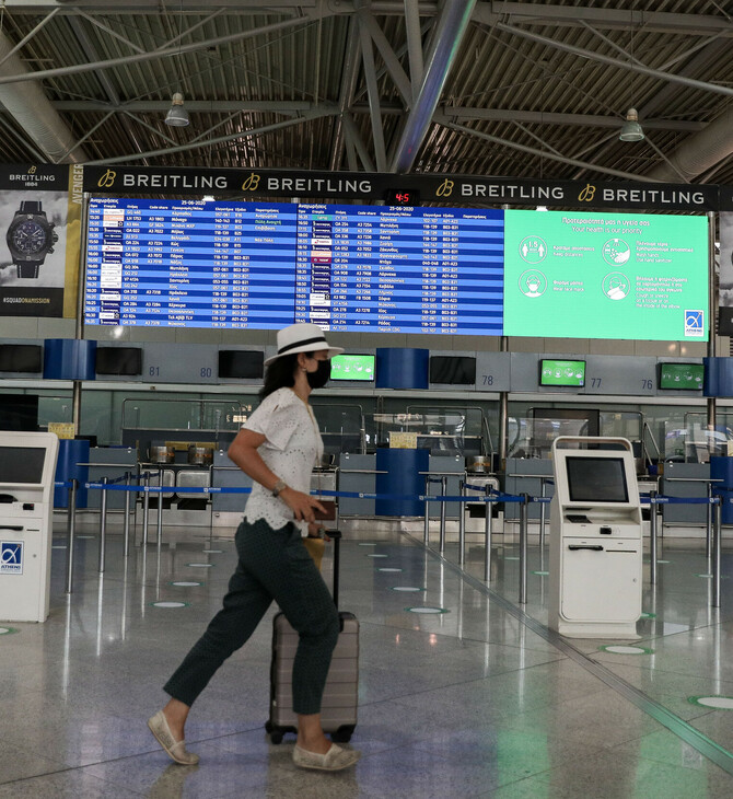 Στήριξη 300 εκατ. ευρώ από το Δημόσιο σε Διεθνή Αερολιμένα Αθηνών και Fraport