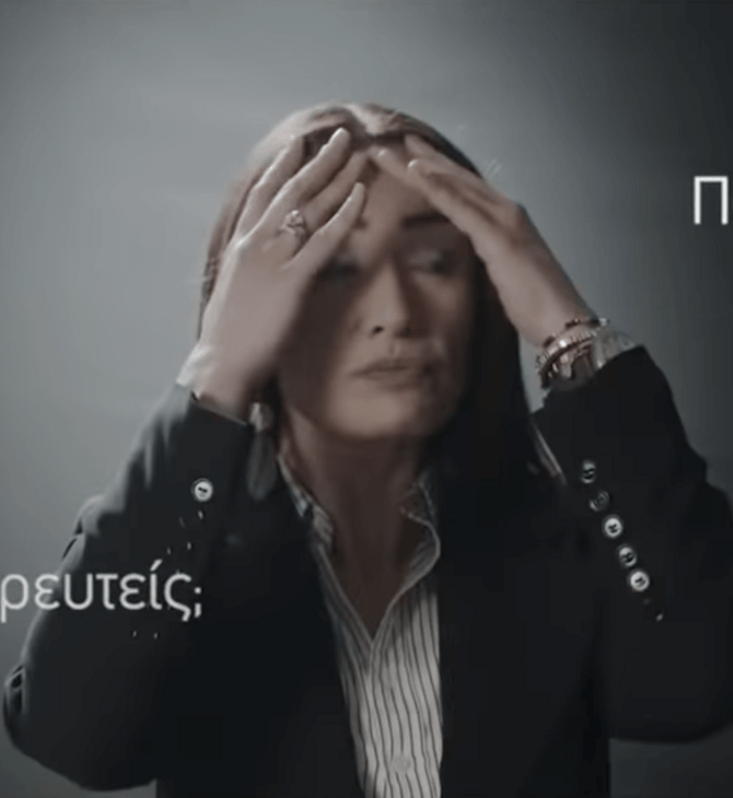 ΑΝΤ1: Επαίσχυντο το διαφημιστικό σποτ του Συνεδρίου Γονιμότητας