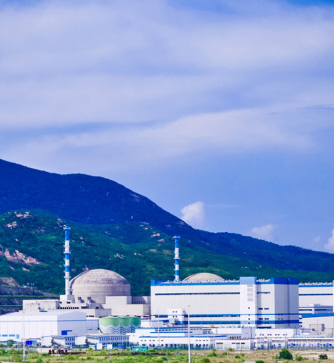 CNN: Εξετάζεται αναφορά περί διαρροής σε πυρηνικό σταθμό στην Κίνα- Διαψεύδει η εγκατάσταση