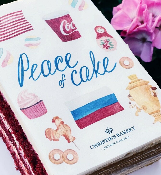 Ελβετός ζαχαροπλάστης φτιάνει το «Κέικ της Ειρήνης» - Με έμπνευση από τη συνάντηση Μπάιντεν- Πούτιν