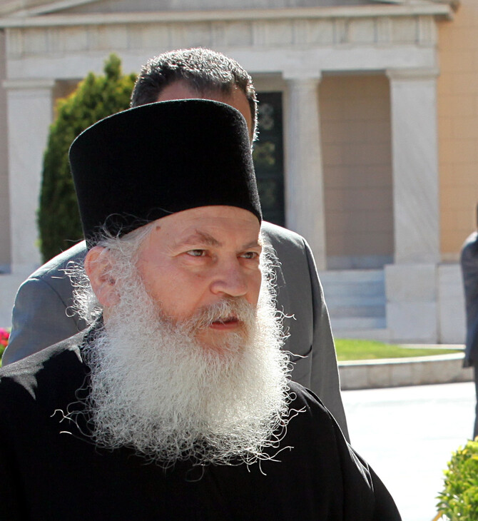 Επιδεινώθηκε η κατάσταση της υγείας του ηγούμενου Εφραίμ - Πληροφορίες για σηψαιμικό σοκ 