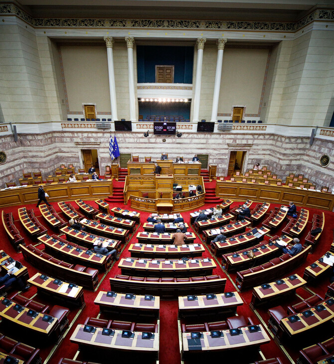 Εργασιακό νομοσχέδιο: Η ώρα των πολιτικών αρχηγών στη Βουλή- Σήμερα η ψηφοφορία