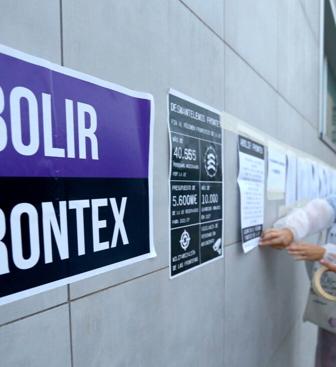 «Η ΕΕ έχει αίμα στα χέρια της»- Ακτιβιστές ζητούν την κατάργηση της Frontex