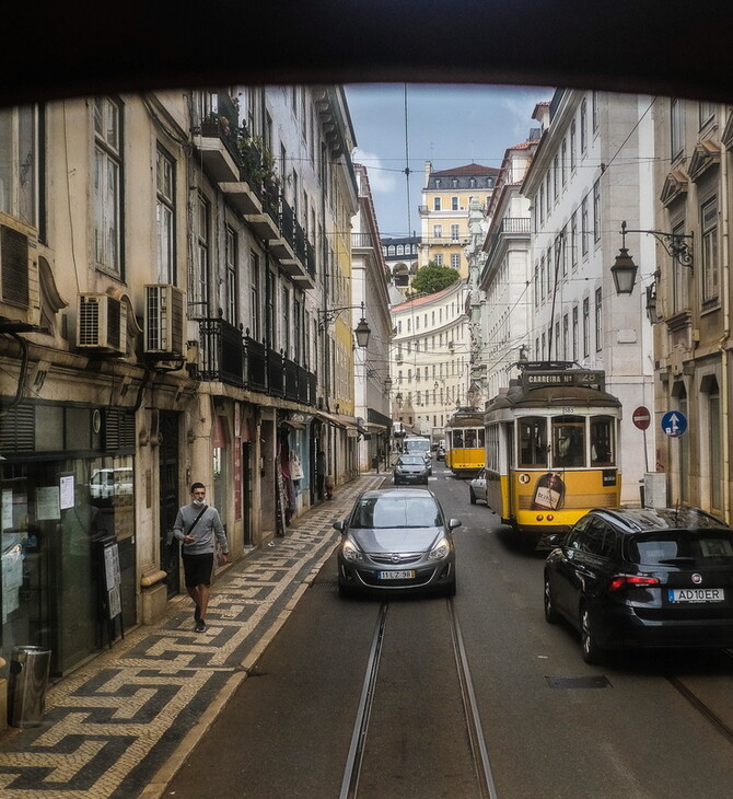 Ar8ra Gia Portogalia Korwnoios Lifo