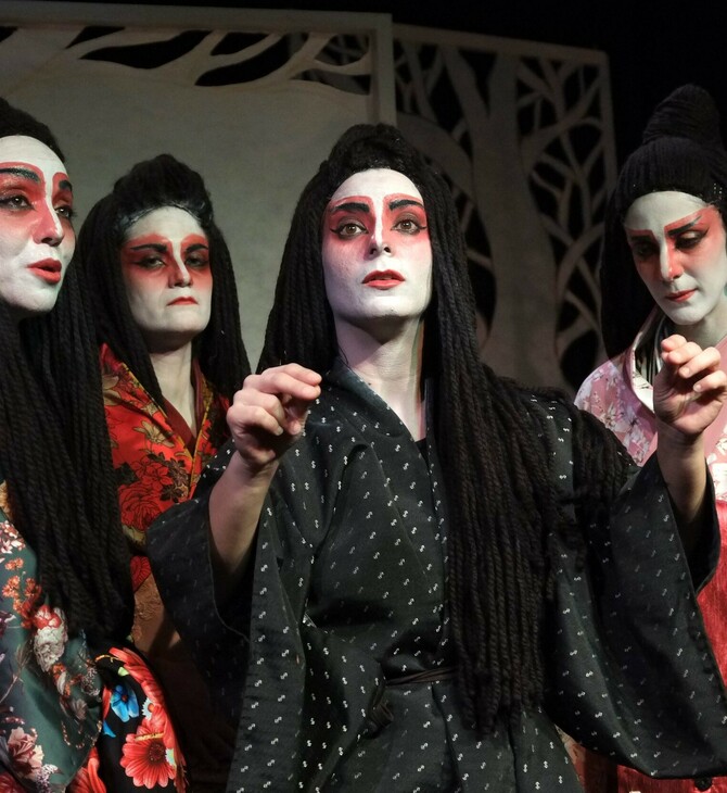 «Ιστορίες Φαντασμάτων από την Ιαπωνία» του Λευκάδιου Χερν | Θέατρο Xυτήριο (Κήπος)