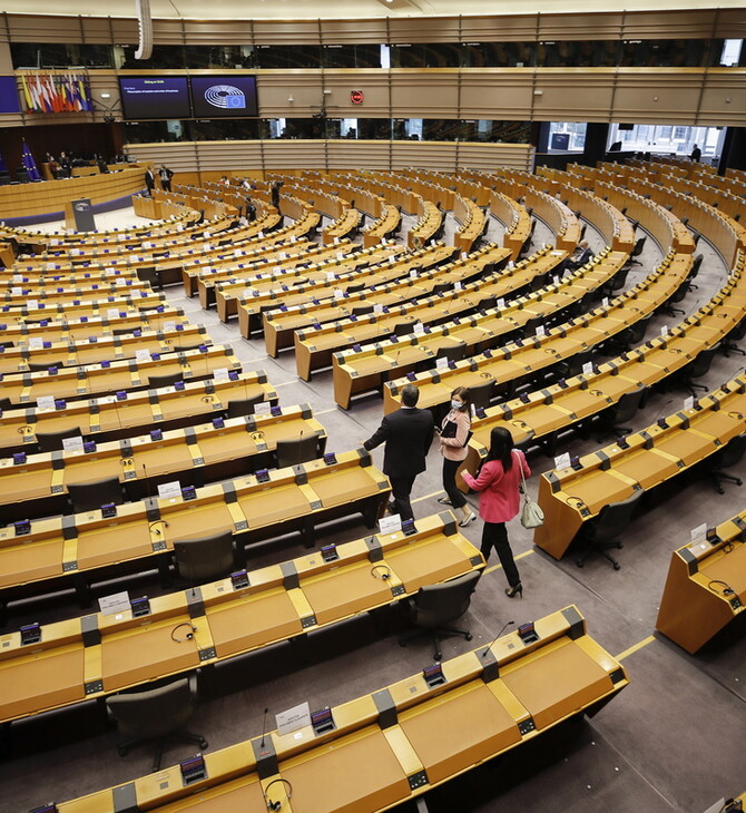 Ευρωπαϊκό Κοινοβούλιο: Οι χώρες της ΕΕ να προστατεύσουν τη σεξουαλική και αναπαραγωγική υγεία των γυναικών