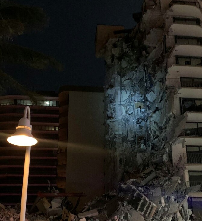 Κατέρρευσε τμήμα πολυώροφου κτιρίου στο Μαϊάμι- Πάνω από 80 σωστικές μονάδες στο σημείο [ΕΙΚΟΝΕΣ&ΒΙΝΤΕΟ]
