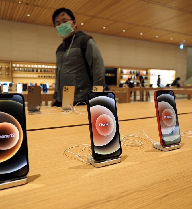 Apple: Τα προϊόντα που πρέπει να είναι σε απόσταση ασφαλείας από βηματοδότες