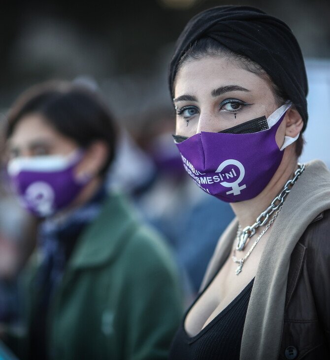 Η Τουρκία αποχώρησε επισήμως από τη διεθνή σύμβαση κατά της ενδοοικογενειακής βίας
