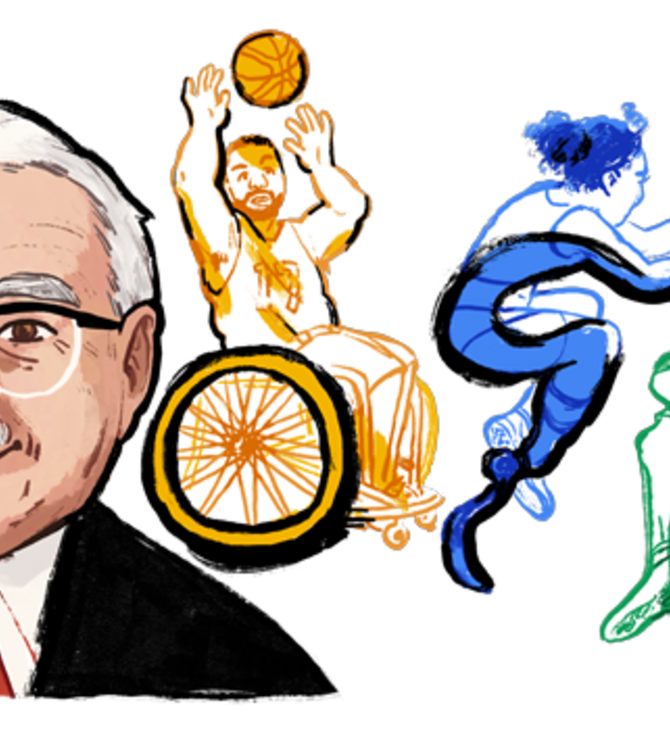 Google doodle: Αφιερωμένο στον Λούντβιχ Γκούτμαν, τον «ιδρυτή» του Παραολυμπιακού κινήματος