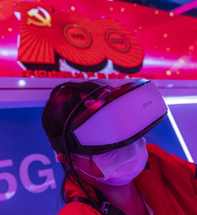 Κίνα: Τεχνολογία αναγνώρισης προσώπου σε video games, ως μέτρο για τους ανήλικους