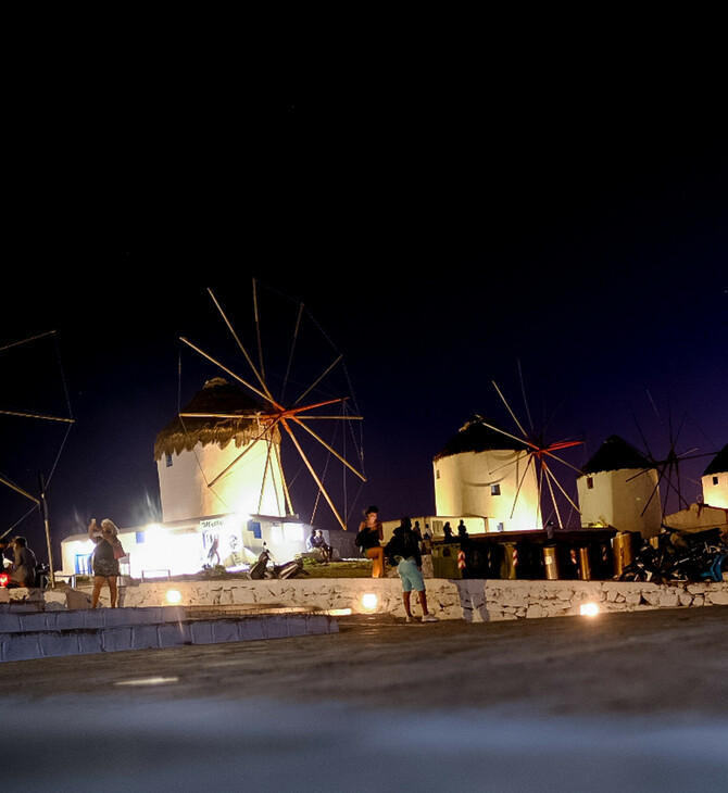 Ar8ra Gia Mykonos Ektakta Metra Lifo
