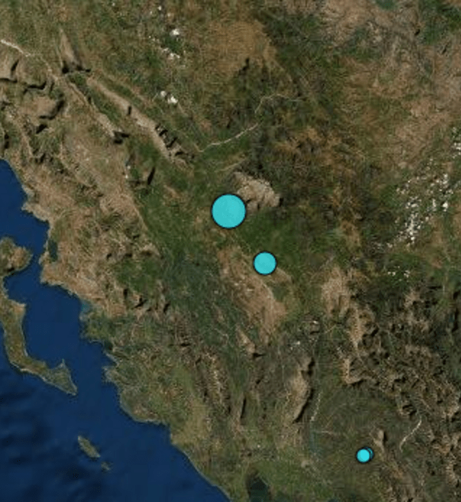 Σεισμός 4,3 Ρίχτερ στα Ιωάννινα