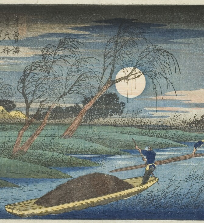 ΔΕΥΤΕΡΑ «Φανταστικά τοπία»: Μια έκθεση φόρος τιμής στις μοναδικές τους εκτυπώσεις των Χοκουσάι και Χιροσίγκε