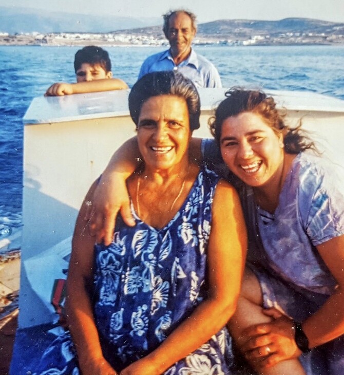 Τα Mαγικά Κουφονήσια